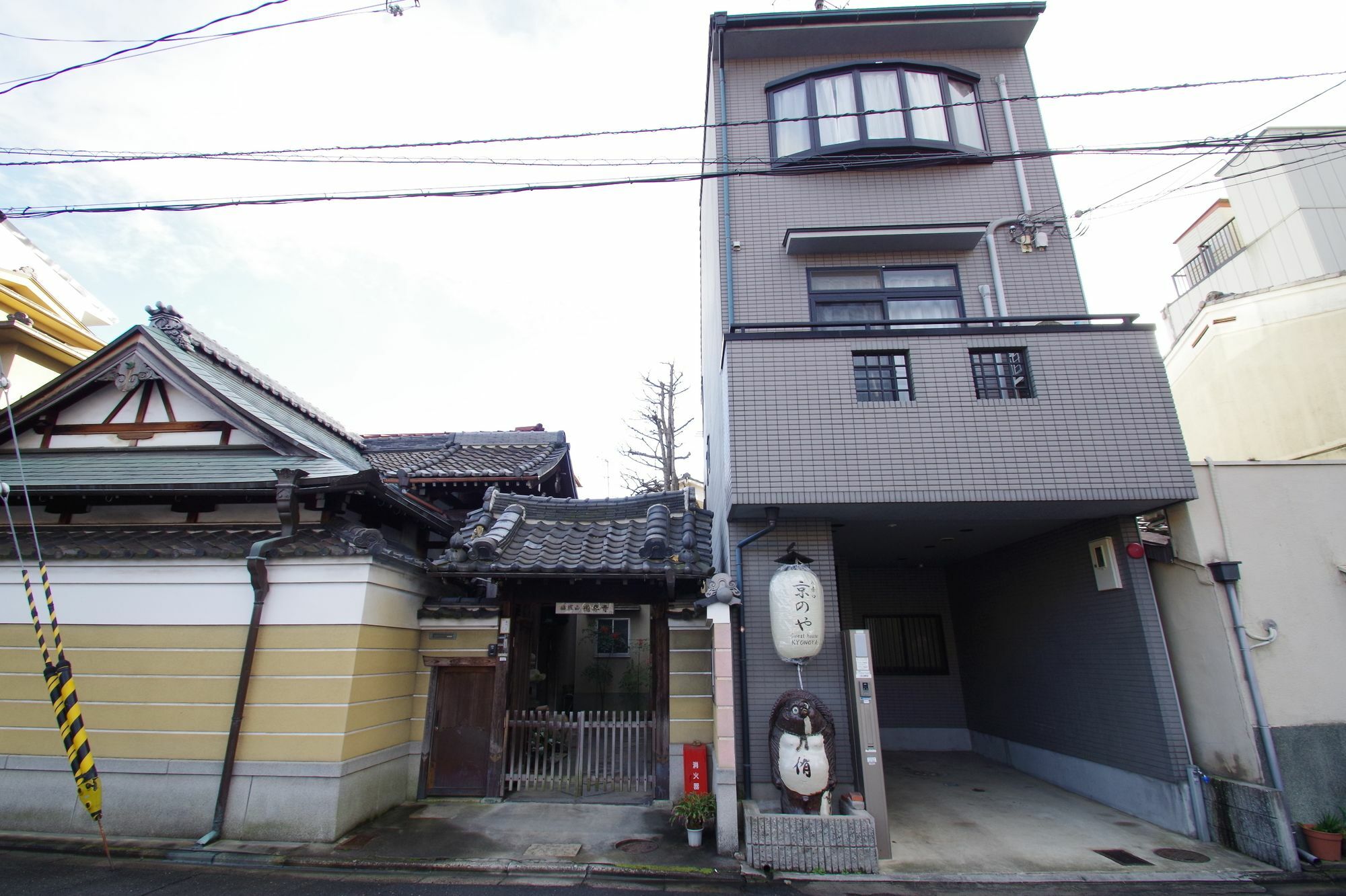 Kyonoya Kyoto Station Muromachi מראה חיצוני תמונה